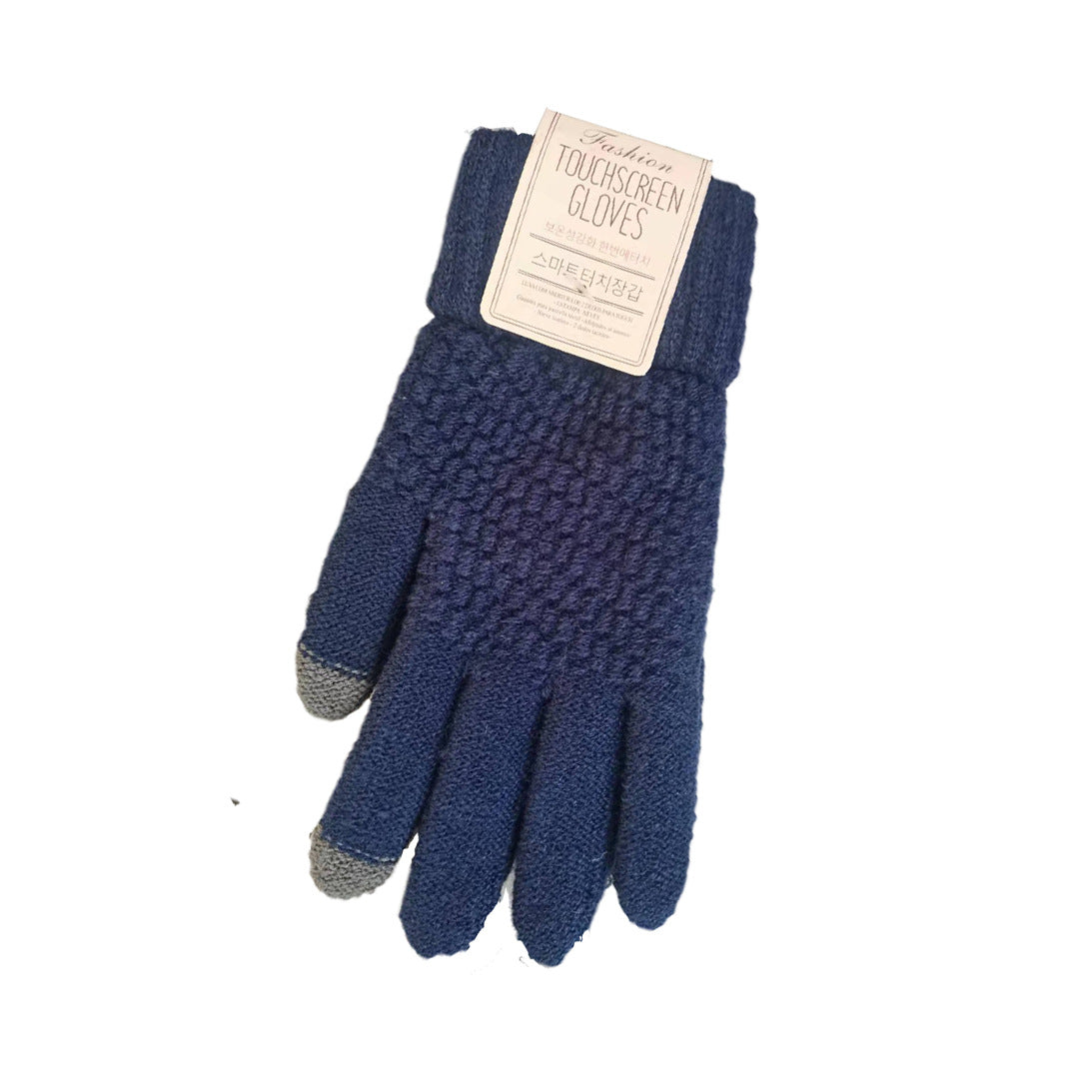 Ladies Touchscreen Gloves